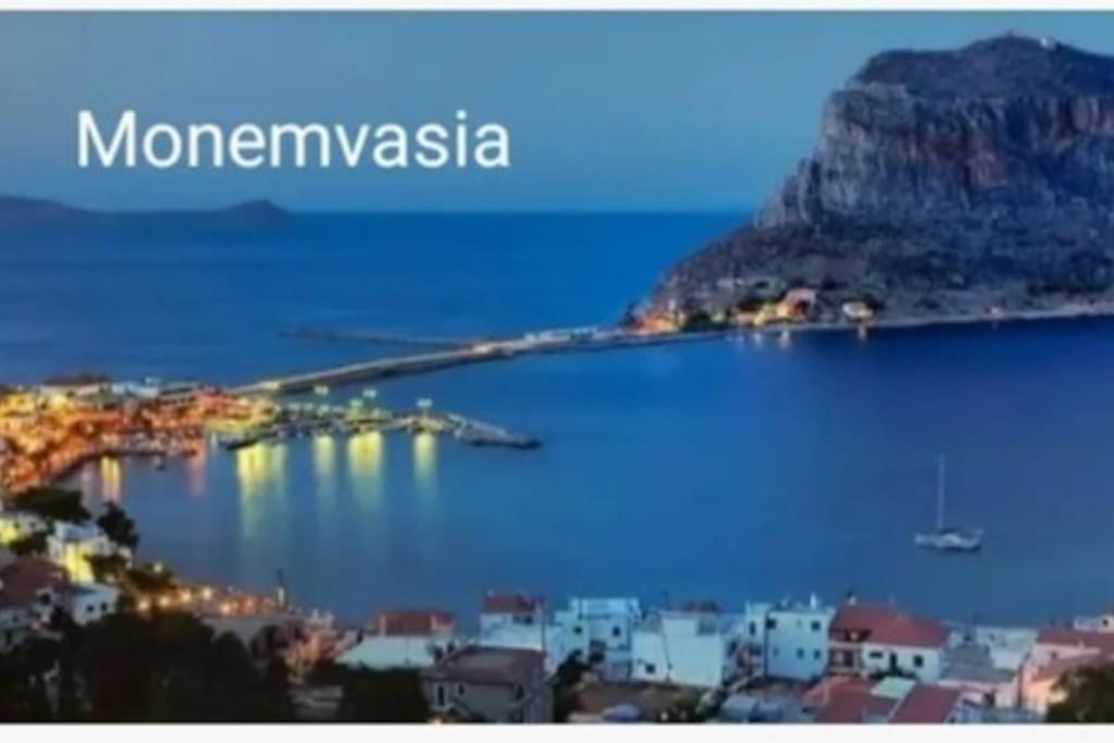 Sun And Sea 2 Elika Lakonias Apartment Luaran gambar