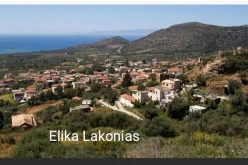 Sun And Sea 2 Elika Lakonias Apartment Luaran gambar